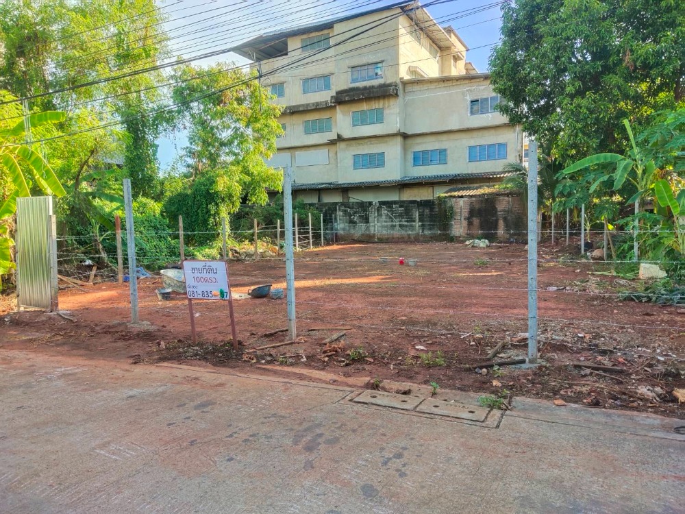 For SaleLandRama 2, Bang Khun Thian : Land for sale, behind Central Rama 2, size 100 wa, suitable for building a house