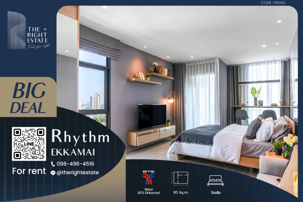 For RentCondoSukhumvit, Asoke, Thonglor : 🌿 Rhythm Ekkamai 🌿 Nice room 🛏 Studio 30 sq.m, negotiable price!!! - Next to BTS Ekkamai