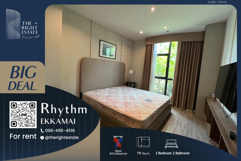 For RentCondoSukhumvit, Asoke, Thonglor : 🌿 Rhythm Ekkamai 🌿 Beautiful room 🛏 2 Bed 70 sq.m, negotiable price!!! - Next to BTS Ekkamai