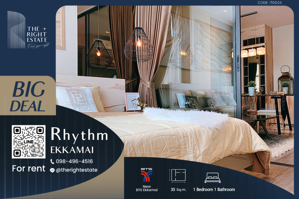 For RentCondoSukhumvit, Asoke, Thonglor : 🌿 Rhythm Ekkamai 🌿 Nice room 🛏 1 Bed 35 sq.m, negotiable price!!! - Next to BTS Ekkamai