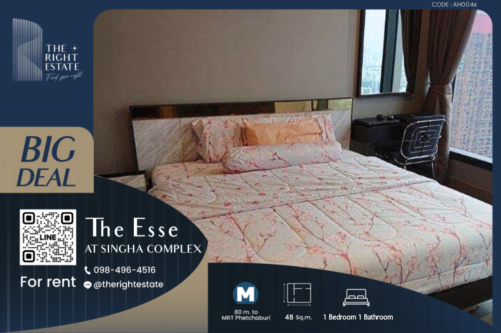 ให้เช่าคอนโดพระราม 9 เพชรบุรีตัดใหม่ RCA : 🌿The Esse Singha Complex 🌿 Nice Decoration 1 Bed 1 Bath - 48.14 sqm to MRT Phetburi