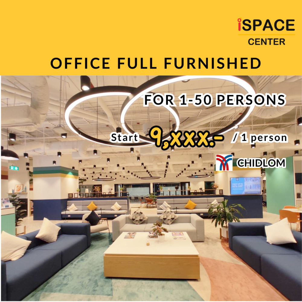 For RentOfficeWitthayu, Chidlom, Langsuan, Ploenchit : ⛳️ FREE office service at BTS Chidlom 10 - 2,000 sq m. There are both FULL FURNISHED models, bring your laptop to work immediately, and empty space models 100-2,000 sq m. Decorate yourself in your style.