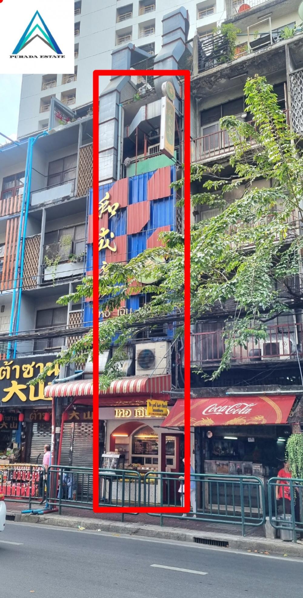 For SaleShophouseYaowarat, Banglamphu : 🔥 Urgent sale 🔥 Huge discount, cheaper than market price, 4-story commercial building, next to Charoen Krung Road, opposite Wat Leng Nei Yi, Yaowarat. Youll be lucky if you live in it yourself, its worth renting out. Economic source, prime location (owner