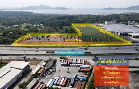 For SaleLandSriracha Laem Chabang Ban Bueng : Land for sale, Sriracha—parallel road No. 7, Chonburi province, 29-2-75 rai (near Pinthong Industrial Estate), suitable for building a housing estate + showroom + warehouse