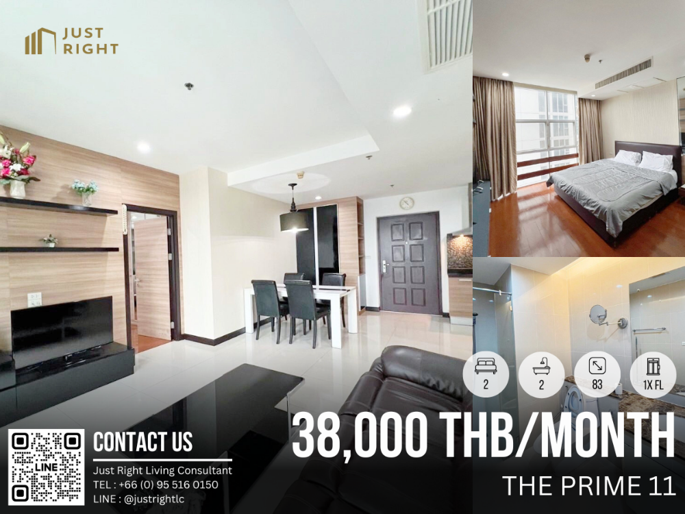 For RentCondoNana, North Nana,Sukhumvit13, Soi Nana : For rent, The Prime 11, 2 bedroom, 2 bathroom, size 83 sq.m, 1x Floor, Fully furnished, only 38,000/m, 1 year contract only.