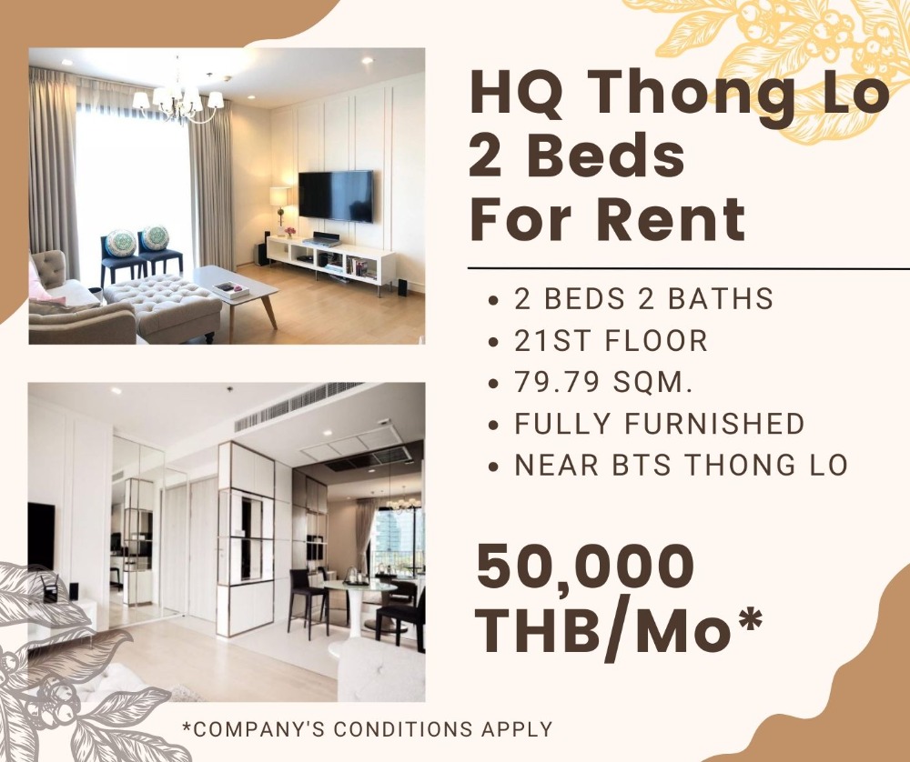 For RentCondoSukhumvit, Asoke, Thonglor : 2 Beds Condo For Rent HQ Thong Lo on 21st floor near BTS Thong Lo