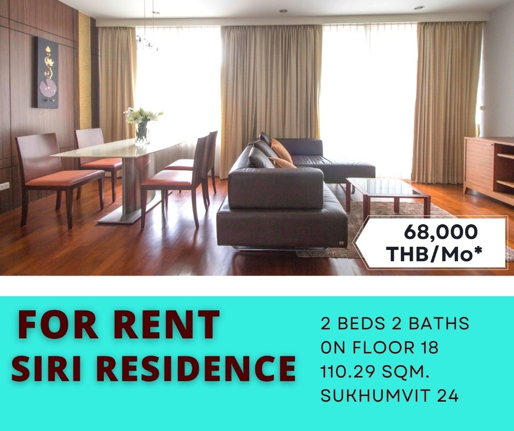 For RentCondoSukhumvit, Asoke, Thonglor : Sukhumvit condo for rent, 2 bedrooms, Siri Residence, 18th floor, near BTS Phrom Phong.