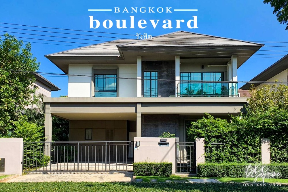 For SaleHousePathum Thani,Rangsit, Thammasat : Bangkok Boulevard - SC ASSET Rangsit Klong 4