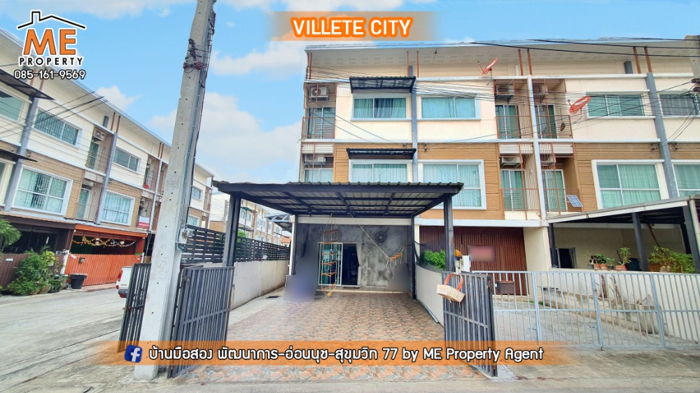 For SaleTownhousePattanakan, Srinakarin : Sell Townhouse 3 Floors Villette City Pattanakarn-Onnut Near Thonglor, BTS onnut Tel 085-161-9569 (TC28-30)