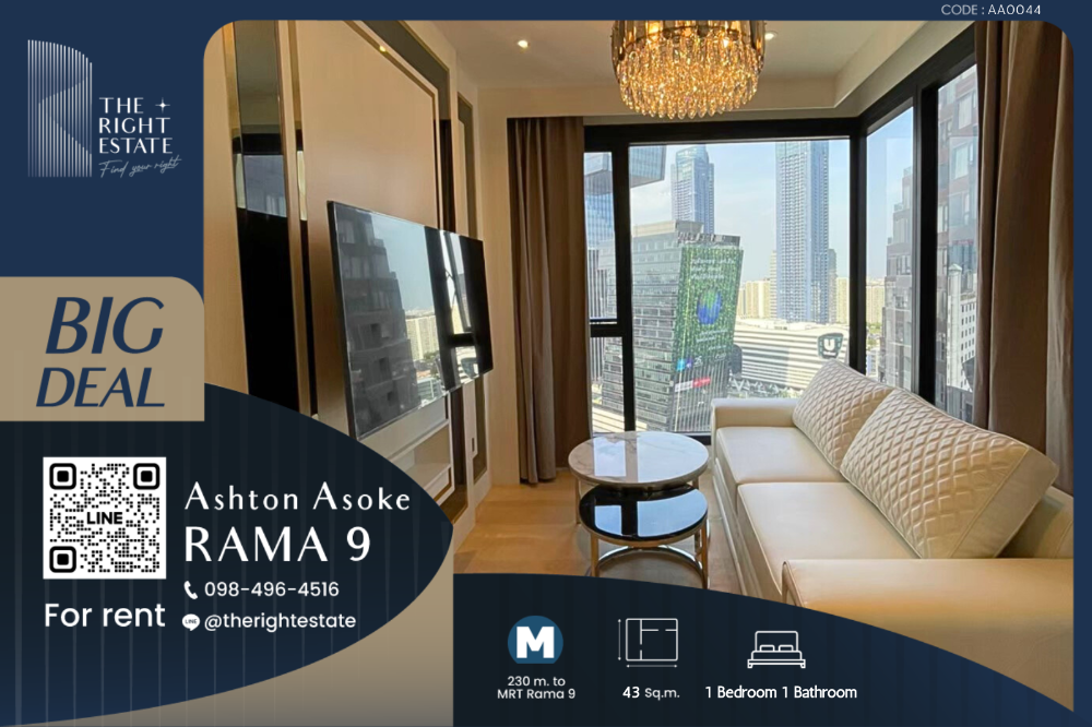 For RentCondoRama9, Petchburi, RCA : 🌿Ashton Asoke-Rama9 🌿 Nice room Modern style 1 Bed 43 Sqm. close to MRT Phra Ram 9