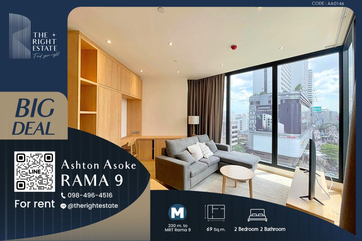 For RentCondoRama9, Petchburi, RCA : 🌿Ashton Asoke-Rama9 🌿 Beautiful room nice view 🛏 1 Bed - 43.59 sqm to MRT Phra Ram 9