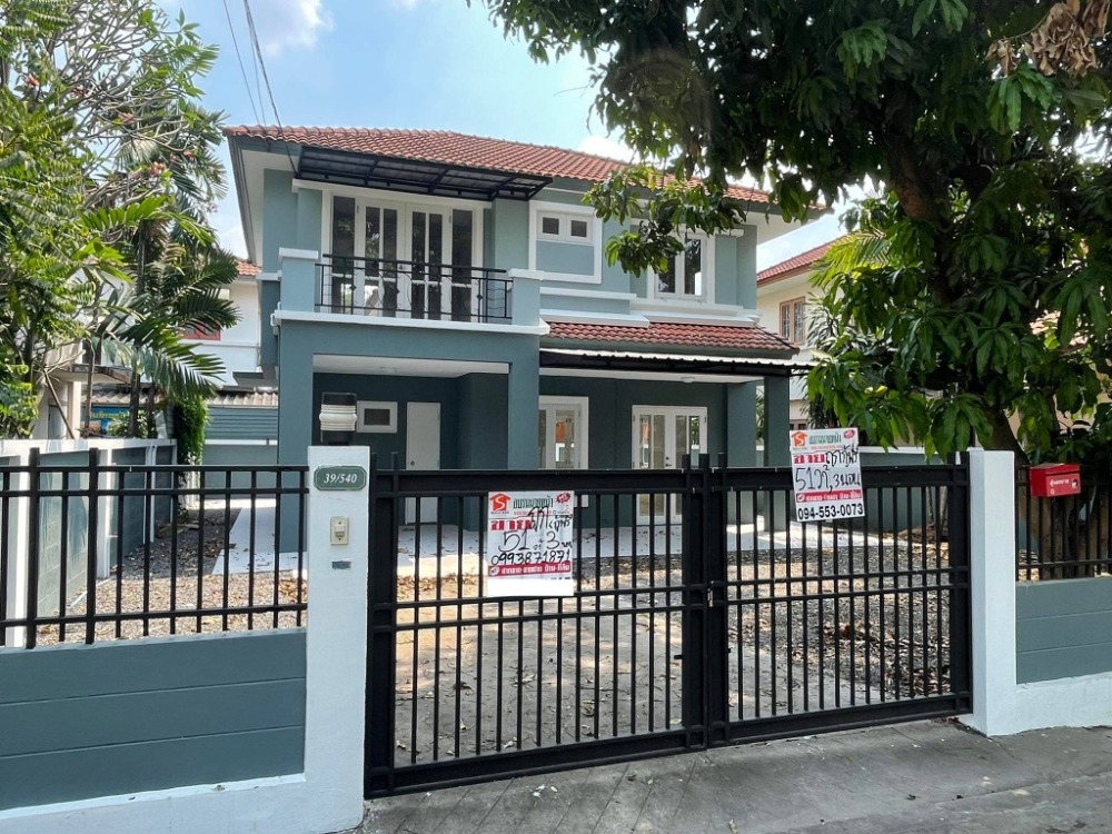 For SaleHouseNawamin, Ramindra : 2 storey detached house for sale, behind the corner, area 51 sq m. Neighbor Home Village, Sukhaphiban 5 Road, Soi 82, Or Ngoen Subdistrict, Sai Mai District