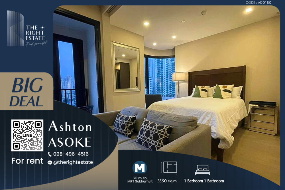 For RentCondoSukhumvit, Asoke, Thonglor : 🌿 Ashton Asoke 🌿 Beautiful room fully decoration 🛏 1 Bed 35.50 sq.m. Price is negotiable!!! - Next to MRT Sukhumvit