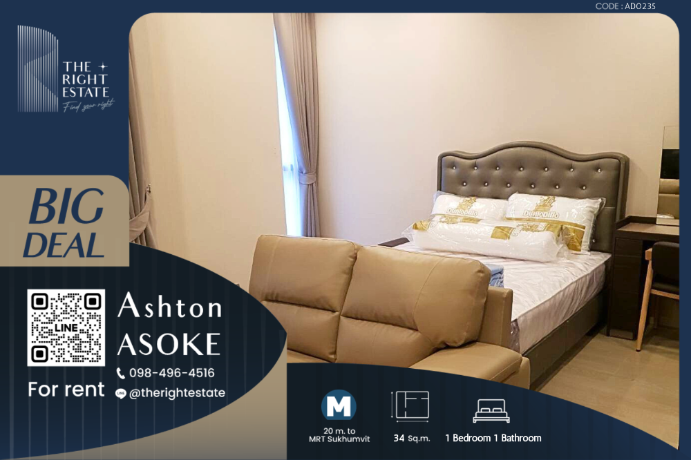 For RentCondoSukhumvit, Asoke, Thonglor : 🌿 Ashton Asoke 🌿 Beautiful room, nice deoration 🛏 1 Bed 34 sq.m. Price is negotiable!!! - Next to MRT Sukhumvit