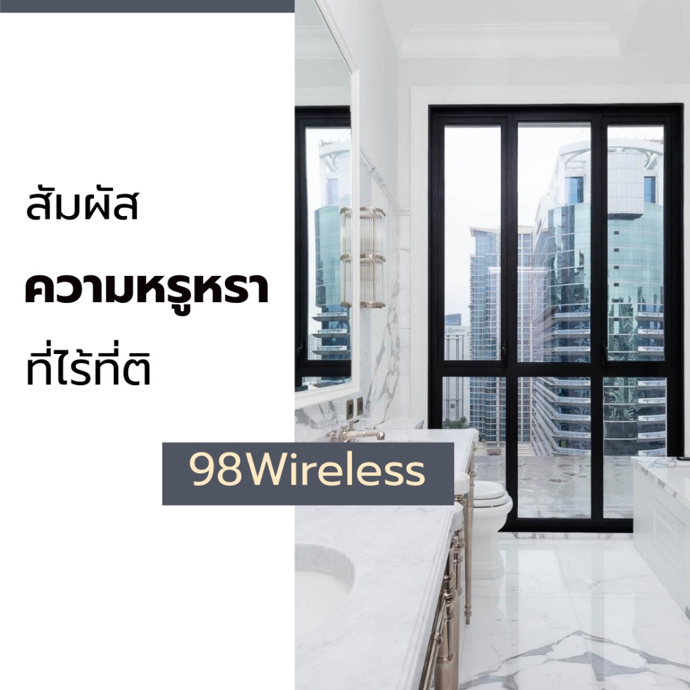 For SaleCondoWitthayu, Chidlom, Langsuan, Ploenchit : 🎉 Limitless luxury at 98 Wireless, in the heart of the city, next to Witthayu Road, unit 132.57 sq.m. 🎉