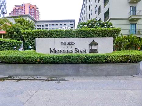 ให้เช่าคอนโดสยาม จุฬา สามย่าน : ให้เช่าคอนโด THE SEED MEMORIES SIAM (คอนโด เดอะ ซี้ด เมมโมรี่ สยาม) ติดBTSสนามกีฬาแห่งชาติ 80ม.ห้องมุม T.081-3814831 ID Line: 0813814831 , https://line.me/ti/p/bL0DMNut_f