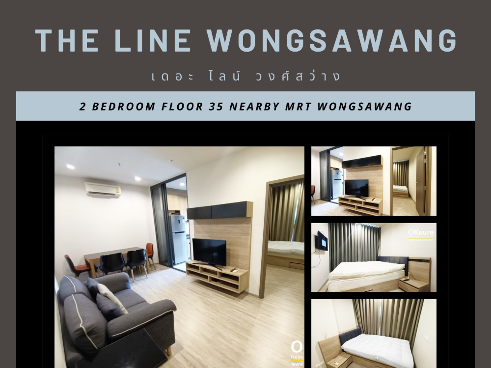 For RentCondoBang Sue, Wong Sawang, Tao Pun : Condo for Rent THE LINE WONGSAWANG (washing machine) [clip vdo]