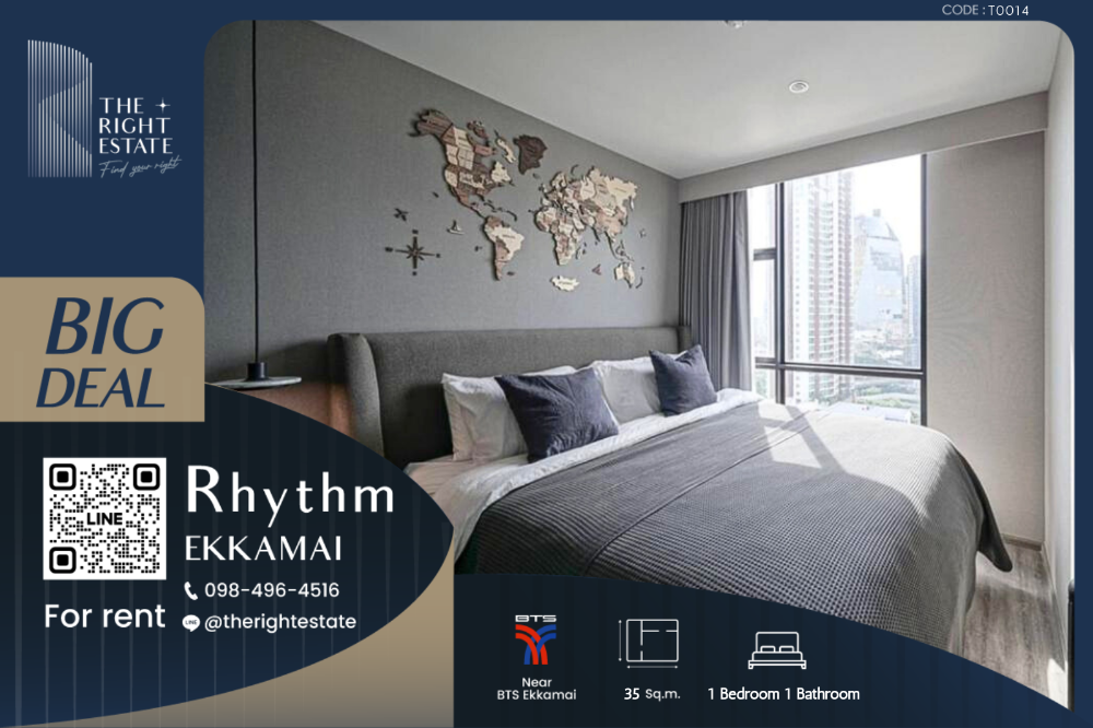 For RentCondoSukhumvit, Asoke, Thonglor : 🌿 Rhythm Ekkamai 🌿 Beautiful room 🛏 1 Bed 35 sq.m, negotiable price!!! - Next to BTS Ekkamai