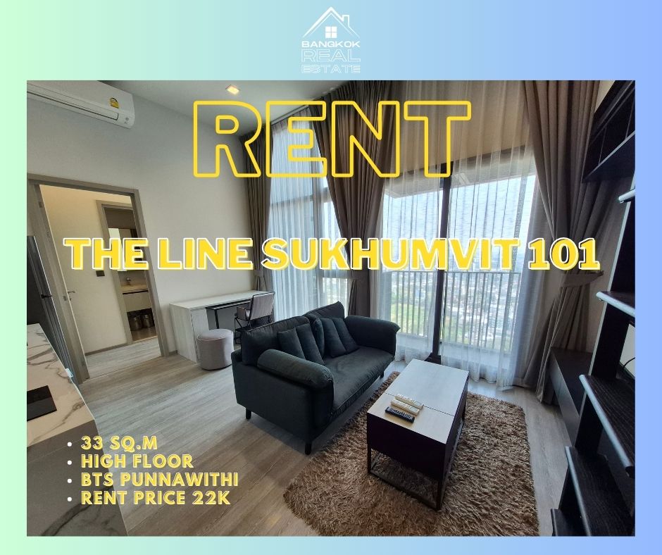 ให้เช่าคอนโดอ่อนนุช อุดมสุข : THE LINE Sukhumvit 101⭐1 ห้องนอน⭐33 ตร.ม.⭐ใกล้ BTS ปุณณวิถี