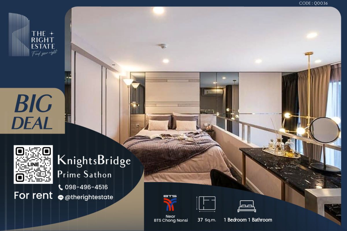 For RentCondoSathorn, Narathiwat : 🌿 Knightsbridge Prime Sathorn 🌿 Nice room Luxuly style 🛏 1 Bed 38 sq.m, negotiable price!!! - Next to BTS Chong Nonsi