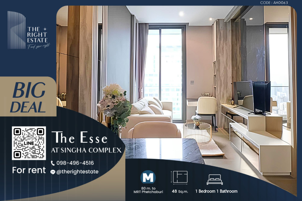 For RentCondoRama9, Petchburi, RCA : 🌿 The Esse Singha Complex 🌿 Nice room and price negotiate 🏙️ 1 Bed 48.10 sqm - close to MRT Phetchaburi