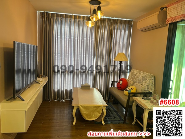 For RentCondoNawamin, Ramindra : Sell/Rent Condo Esta Bliss Ramintra, large room, 2 bedrooms, near Setthabutbamphen School, 400 m.