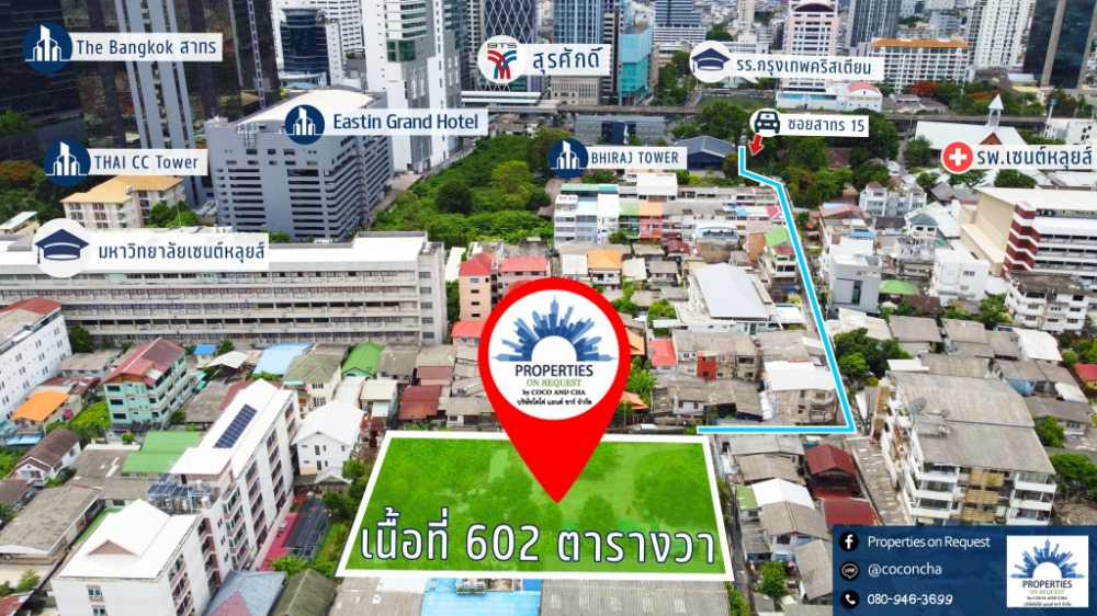 For SaleLandSathorn, Narathiwat : 📢Beautiful land for sale, golden location..beautiful rectangular shape on Sathorn 15 road, near BTS Surasak station**, more than a farm area 📌 (Property number: COL032)