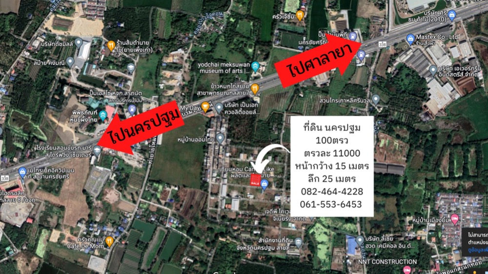 For SaleLandPhutthamonthon, Salaya : Land for sale, Nakhon Pathom, Sampran, 100 square wa, land adjacent to Borommaratchachonnani Road.