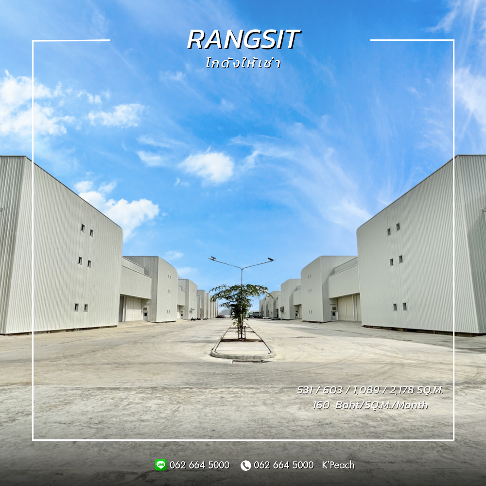 For RentWarehousePathum Thani,Rangsit, Thammasat : For rent💥Newly built warehouse/factory near Future Rangsit 531 sq m./1,062 sq m./1,089 sq m. Price 160 baht until the end of 2024. Suitable for storing goods, food factories, cosmetics, can apply for a factory certificate.