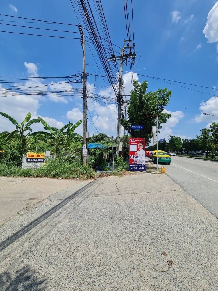 For RentLandPhutthamonthon, Salaya : Land for rent, long term, 288 sq m., Phutthamonthon Sai 1, Soi 39, Thung Mangkon, Taling Chan, Pinklao, Sai Tai Mai