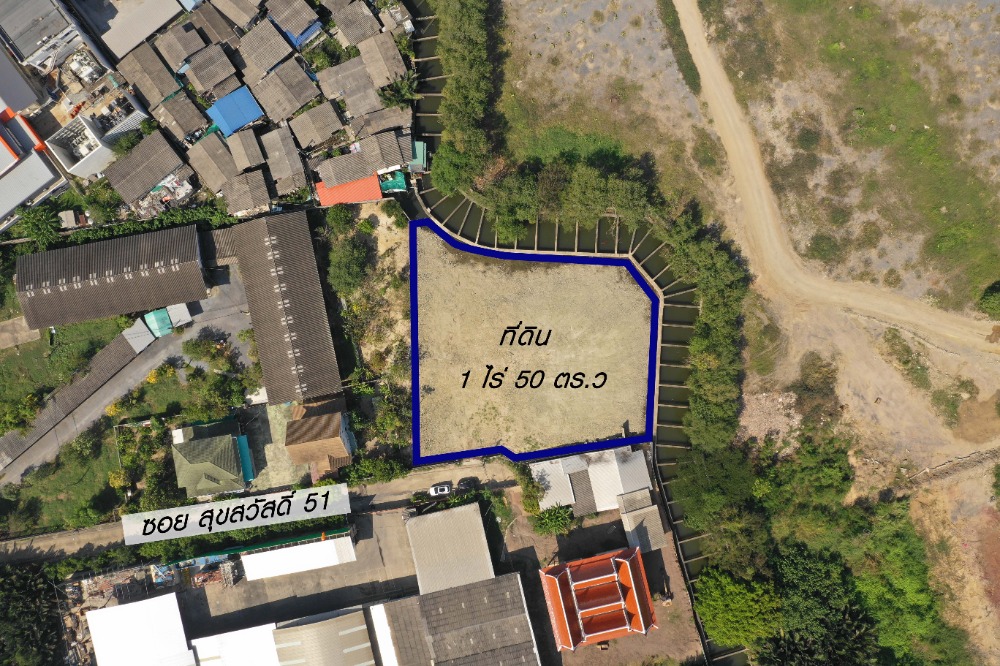 For RentLandRathburana, Suksawat : (Owner post) Urgently for rent, empty land, Suksawat 51, 1 rai 50 sq m., already filled, from Suksawat Road, only 150 m.