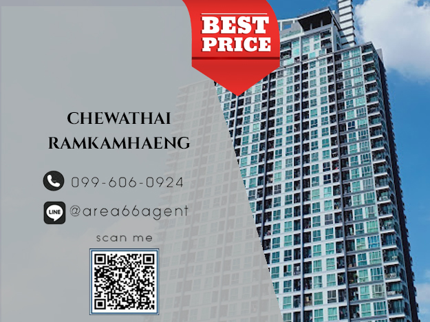 For SaleCondoRamkhamhaeng, Hua Mak : 🔥For sale!! Condo Chewathai Ramkhamhaeng