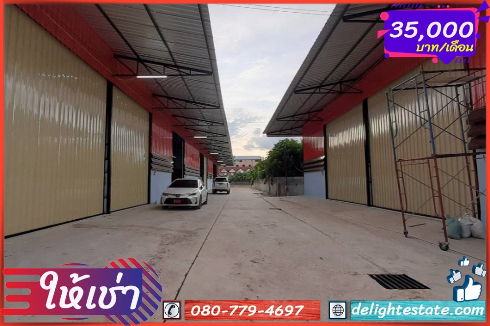 For RentWarehouseRama5, Ratchapruek, Bangkruai : Warehouse for rent 170 sqm. on Ratchapruek Road area. Rama 5 Circle, Nonthaburi