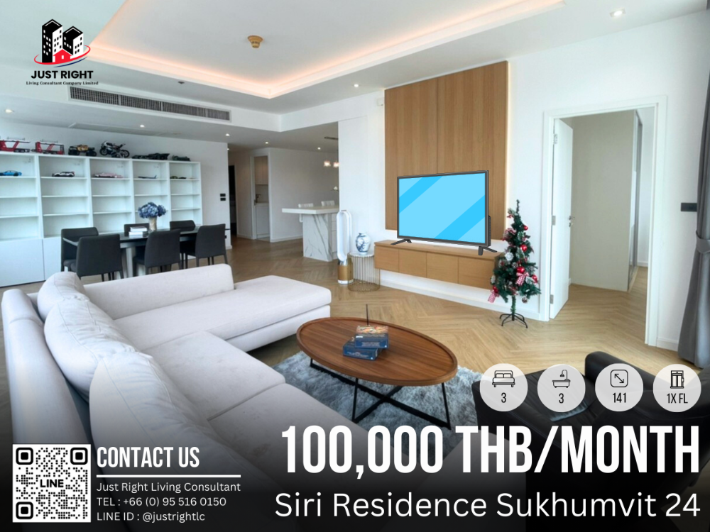 ให้เช่าคอนโดสุขุมวิท อโศก ทองหล่อ : Siri Residence Sukhumvit 24  3 ห้องนอน 3 ห้องน้ำ 141 ตรม. 100,000 บาท/เดือน