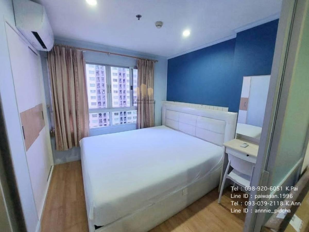 For RentCondoPinklao, Charansanitwong : Condo for rent Lumpini Park Pinklao