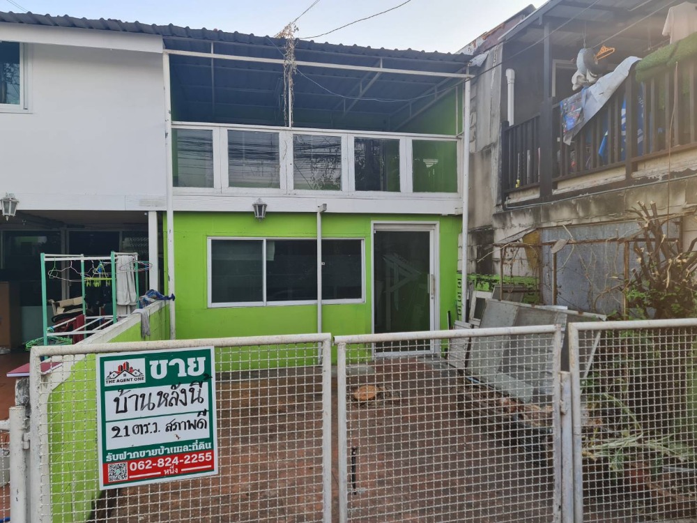 For SaleTownhouseChaengwatana, Muangthong : # Selling the cheapest # 2-storey townhouse # Pracha Niwet Housing Village 3 # Soi Wat Bua Khwan #Ngamwongwan Road #Nonthaburi