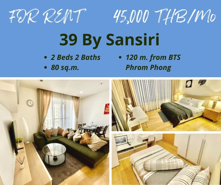 For RentCondoSukhumvit, Asoke, Thonglor : 2 Beds Condo For Rent on Sukhumvit 39 near BTS Phrom Phong 39 by Sansiri